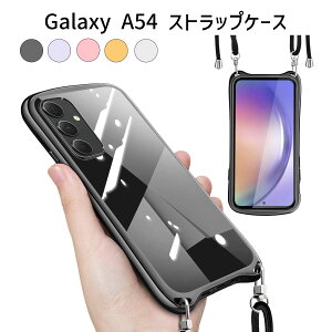 Galaxy A54 5G P[XbSO-51D SOG10ΉbV_[Xgbvt NAJo[b|E΂߂EbLHbTPUVRfށbSʕیE^EϏՌ