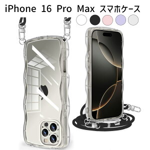 iPhone 16 Pro Max P[XbSO-51E / SOG13ΉbNAJo[EϏՌE^yʁbE킢b~߁ETPUfށEh~ECX[dΉ