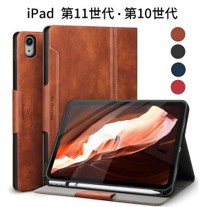 iPad 11E10 P[X 10.9C`pbPUU[EЂъh~TPUobNbApple Pencil[EI[gX[vEX^h@\tbSʕیJo[