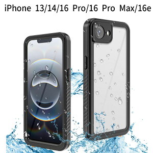 iPhone 13/14/16 Pro/16 Pro Max/16e p P[X h ϏՌ ČRMILKi擾bFace IDEQi[dΉbhEhoESʕیEyʐ݌viubNj