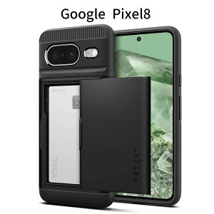 Google Pixel 8 ケース カード収納付き|耐衝撃・MIL規格取得|二重構造 スリム・アーマー CS|指紋防止・傷防止・衝撃吸収