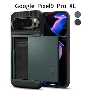 Google Pixel9 Pro XL P[X J[h[tbϏՌEMILKi擾bd\ XEA[}[ CSbwh~Eh~EՌz