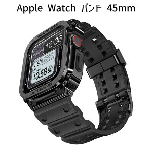 Apple Watch バンド 45mm|ステンレスケース付き一体型ベルト|耐衝撃TPUベルト メンズ向け設計|Series 9/8/7対応|装着簡単 ブラック