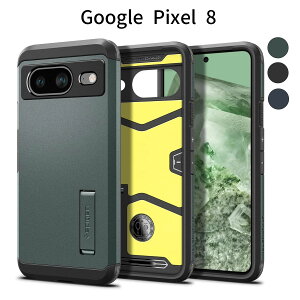 Pixel 8 ケース|耐衝撃・三層構造・MIL規格取得|ワンタッチスタンド付き|スマホスタンド対応・カメラ保護|タフ・アーマー