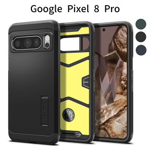 Pixel 8 Pro ケース|耐衝撃・三層構造・MIL規格取得|ワンタッチスタンド付き|スマホスタンド対応・カメラ保護|タフ・アーマー