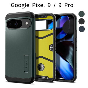 Pixel 9 / 9 Pro P[XbϏՌEOw\EMILKi擾b^b`X^htbX}zX^hΉEJیb^tEA[}[