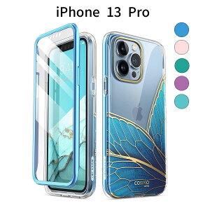 IPhone13 Pro P[Xb6.7C`ΉE2022NfbČRMILKi擾bʕیtBtbPC{TPUOd\bϏՌECX[dΉb 킢 