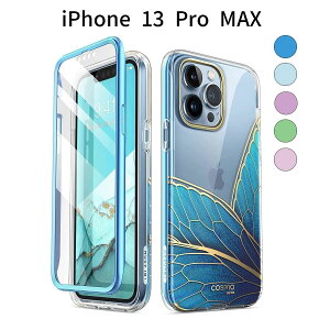 IPhone13 Pro MAX P[Xb6.7C`ΉE2022NfbČRMILKi擾bʕیtBtbPC{TPUOd\bϏՌECX[dΉb 킢 
