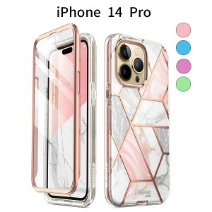 IPhone14 Pro P[Xb6.7C`ΉE2022NfbČRMILKi擾bʕیtBtbPC{TPUOd\bϏՌECX[dΉb 킢 