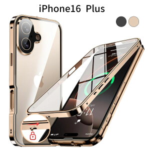 iPhone16 plus P[X 9HKXbbN@\tE^op[EJیECX[dΉEXgbvz[t