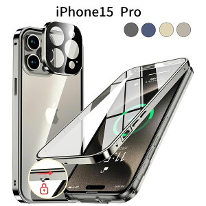 iPhone15 Pro P[X 9HKXbbN@\tE^op[EJیECX[dΉEXgbvz[t