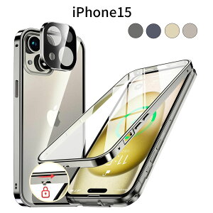 iPhone15 P[X 9HKXbbN@\tE^op[EJیECX[dΉEXgbvz[t