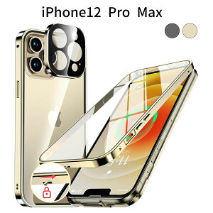 iPhone12 Pro Max P[X 9HKXbbN@\tE^op[EJیECX[dΉEXgbvz[t