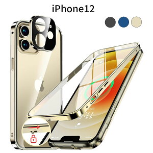 iPhone12 P[X 9HKXbbN@\tE^op[EJیECX[dΉEXgbvz[t