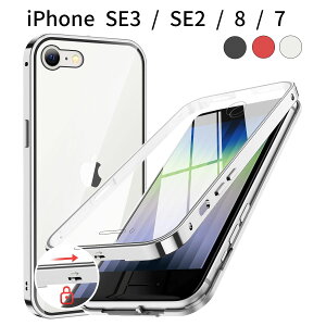 iPhone SE3 / SE2 / 8 / 7 P[X 4.7C`pb9HKXbbN@\tE^op[ECX[dΉEXgbvz[t