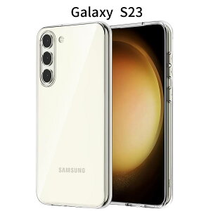 Galaxy S23 P[X ONYX TPU ϏՌ ČRMILKi擾 ~ h~ y _f X}zJo[ Xgbvz[t (SC-51D / SCG19)