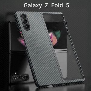 Galaxy Z Fold5 SC-55DbSCG22 p P[XbA~h@ہbJ[{fUCbɔ0.64mmby16gbϏՌb}bgdグb[dΉ