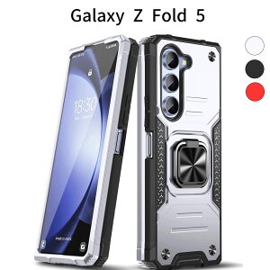 Galaxy Z Fold5 SC-55DbSCG22 p P[XbOt NAbTPU{PC d\bX^h@\bMILKi ϏՌbԍڑΉby ^