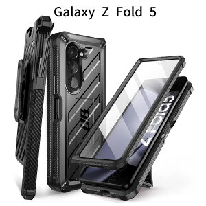 Galaxy Z Fold5 SC-55DbSCG22 p P[XbSy[bX^h@\b|NbvtbMILKi ϏՌbیtBtbSʕی