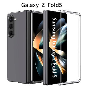 Galaxy Z Fold5 P[X | larfbulroc | NAJo[ | y ^ | t{fBی | Yی | PCf | SC-55D SCG22Ή