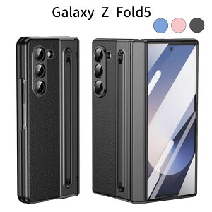 Galaxy Z Fold5 P[X | U[eNX` | Sy[ | qWی | Xgbvz[t | ^ y | bLH | SC-55D SCG22Ή