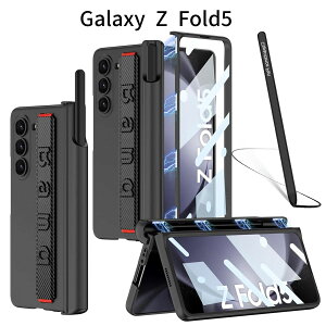 Galaxy Z Fold5 ケース | SC-55D SCG22 対応 | Sペン収納付きリストバンド一体型カバー | フィルム一体型 | ヒンジ保護 | 耐衝撃設計