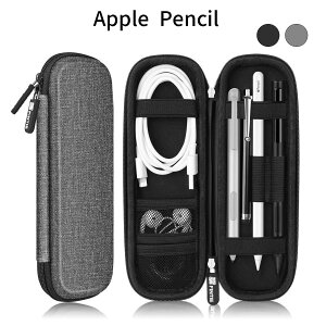 Apple Pencil P[XbEVAn[hVF[obObh~|PbgESohŒbPencil Pro/USB-C/1/2Ή
