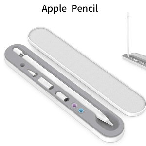 |[^u Apple Pencil P[XbdVR{v[P[XbΊJEX^h@\tbUSB-C/1/2/ProΉ