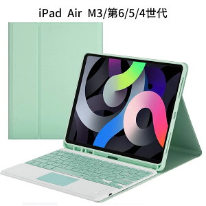 iPad Air 11 L[{[hP[X M3/M2/6/5/4ΉbBluetooth ^b`pbht  PUU[ Pencil[ X^h@\
