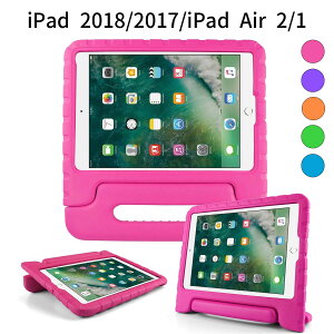 iPad 9.7 �P�[�X 2018/2017/Air2/Air1�Ή��b�L�b�Y�p ���y�� EVA�f�� �ϏՌ� �n���h���t�� �X�^���h�@�\�t�� �ی�J�o�[