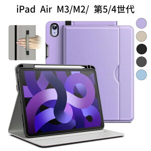 iPad Air 11C` P[X M3/M2 (2025/2024) / Air5/4 10.9C` (2022/2020) Ή PUU[ tHI Jo[ y[&|Pbg pxX^h