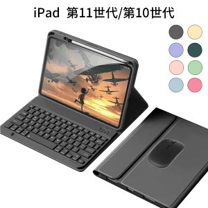 iPad 11/10 L[{[hP[X }EXtb11/10.9C`Ή J[L[{[h Apple Pencil[ fUC