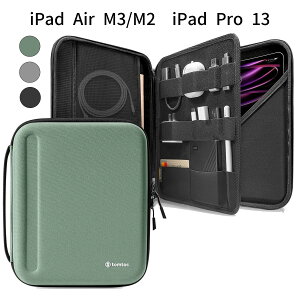 iPad Air 13インチ M3/M2 ハードケース|iPad Pro 13/12.9インチ M4/6/5/4/3対応 Magic Keyboard対応 Pencilホルダー付き バッグカバー