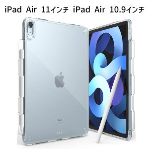 iPad Air 11�C���` �P�[�X M3/M2/��5/4����b10.9�C���`�Ή� Ringke Fusion �N���A ���΂ݖh�~ TPU+PC MIL�K�i