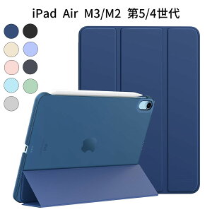 iPad Air 11/10.9C` P[X M3/M2/5/4Ήb O܃X^h PUU[ }CNt@Co[