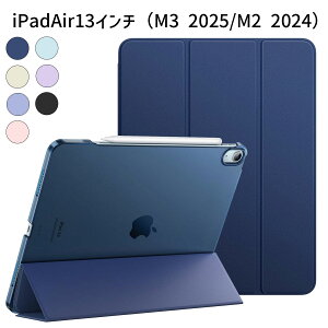 iPad Air 13C` P[X M3/M2p 2025/2024b蒠^ O܂X^h PUU[ }CNt@Co[