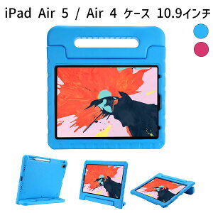 iPad Air 5 / Air 4 P[X 10.9C` (2022 / 2020) iPad Pro 11 1 2018 Ή LbYP[X yEVA nht X^h ϏՌ Apple Pencil 2[dΉ