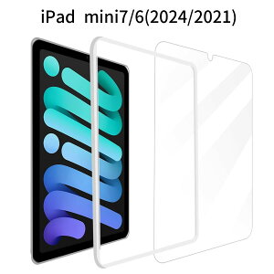 iPad mini7 (A17 Pro) / mini6 KXtB 8.3C` (2024/2021) KXtیtB NA 2.5DEhGbW 9Hdx 0.3mmɔ