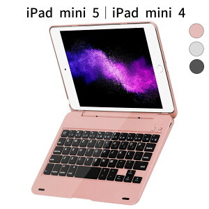 iPad mini 5biPad mini 4 L[{[hP[X 7.9C`ΉbBluetooth ̌^ NVFfUC pxX^h y ~jm[g Jo[