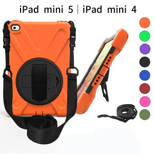 iPad mini 5/4 �P�[�X�b7.9�C���`�Ή��b�ϏՌ� �O�w�\�� 360°��]�X�^���h �n���h�X�g���b�v�E�V�����_�[�X�g���b�v�t�� �h�o �����ی� �n�C�u���b�h�J�o�[