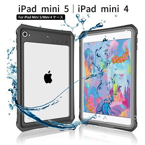 iPad mini 5�biPad mini 4 �h���P�[�X 7.9�C���`�Ή��bIP68�h���K�i MIL���� �ϏՌ� �h�o ���^�݌v TPU+ABS�f�� �X�^���h�@�\ �X�g���b�v�t�� �A�E�g�h�A�Ή�