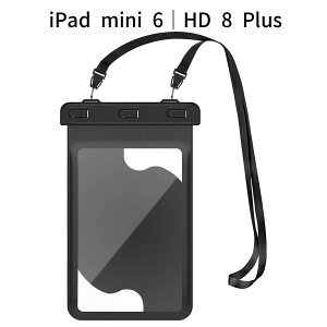 ^ubghP[X 8.3C`ΉbiPad mini 6/5/4/3/2bFire HD 8/HD 8 PlusΉbIPX8h 3dbN Jo[ |Xgbvt C v[p