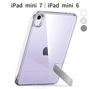 iPad mini 7biPad mini 6 P[X 8.3C`Ήb3X^h[hΉ X y h~ Pencil ProΉ USB-CΉ BoostLbNX^hP[X