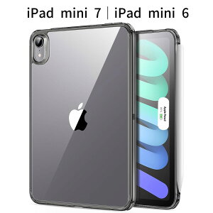 iPad mini 7biPad mini 6 P[X 8.3C`Ήb^y ϏՌ ϗ ی ω nCubh݌v n[hwʁ{\tgt[ Pencil ProΉ USB-CΉ