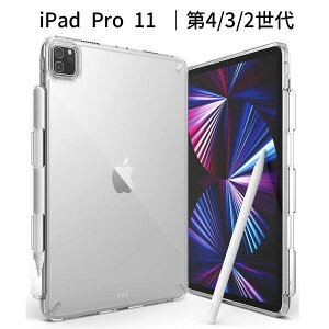 iPad Pro 11 �P�[�X�b��4/3/2����Ή� (2022/2021/2020)�bFUSION�V���[�Y MIL�K�i�擾 TPU�{PC�n�C�u���b�h ���� �N���A �X�g���b�v�z�[���t�� Pencil�[�d�Ή�