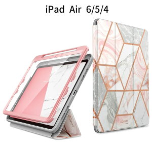 iPad Air 6 �P�[�X�b11�C���`�Ή� (2024)�bAir 5/4 10.9�C���`�ʗp �t�B�����t�� �S�ʕی� �ϏՌ� �X�^���h�� �y�����[ ���C�����X�[�d�Ή� �}�[�u��