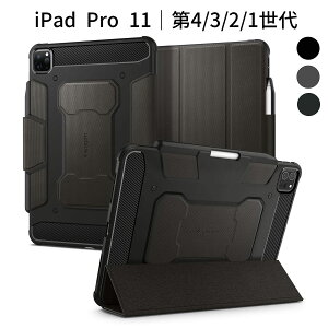 iPad Pro 11 P[Xb4/3/2/1Ή (2022/2021/2020/2018)bMbhA[}[v ϏՌ O܂X^h Apple Pencil[ I[gX[vΉ