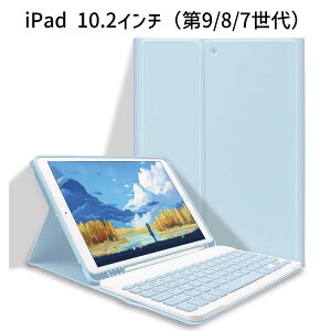 iPad 10.2 P[Xb9/8/7Ή (2021/2020/2019)bBluetoothL[{[htJo[ E yz_[t X^h@\ I[gX[vΉ XJCu[