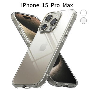 iPhone 15 Pro MaxbNATPU+PCnCubhP[XbϏՌ ΂݂ɂ Xgbvz[t