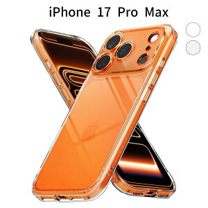 iPhone 17 Pro MaxbNATPU+PCnCubhP[XbϏՌ ΂݂ɂ Xgbvz[t